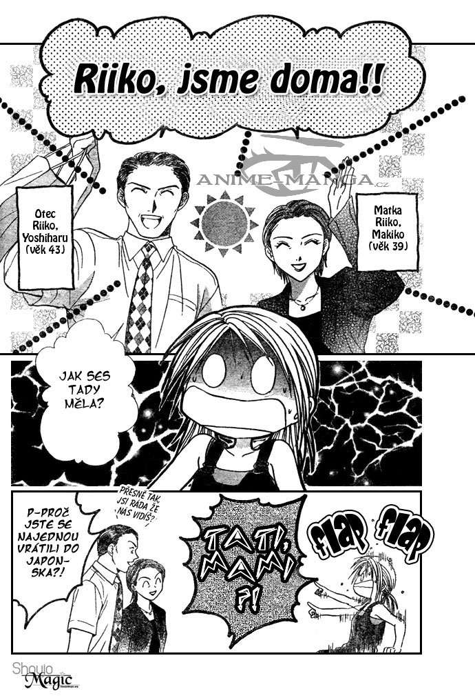 Absolute Boyfriend_v03_c18_05.jpg